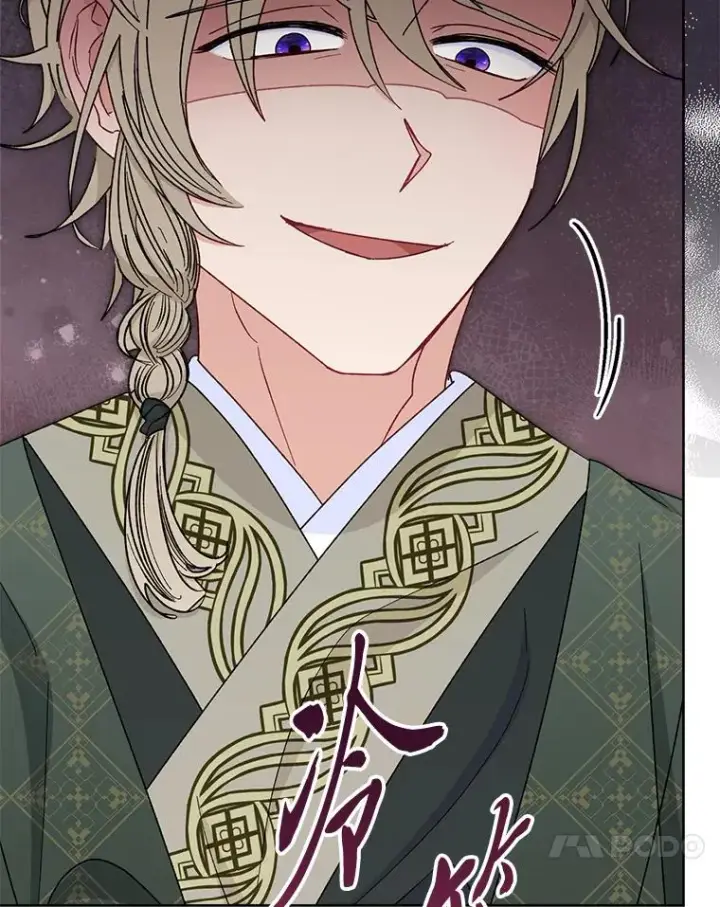 漫画《小嫔妃想要安安静静地生活》58.爸宝难装第54张图