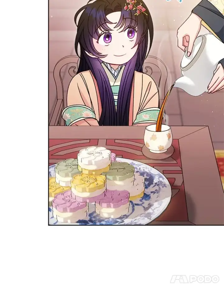 漫画《小嫔妃想要安安静静地生活》58.爸宝难装第88张图