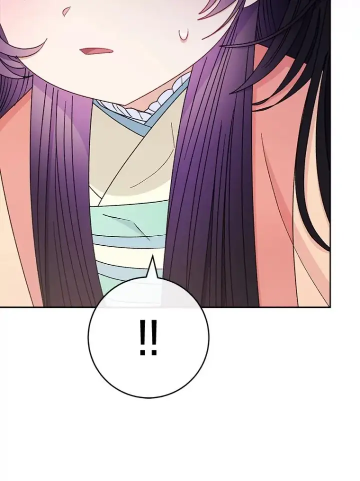 漫画《小嫔妃想要安安静静地生活》58.爸宝难装第98张图