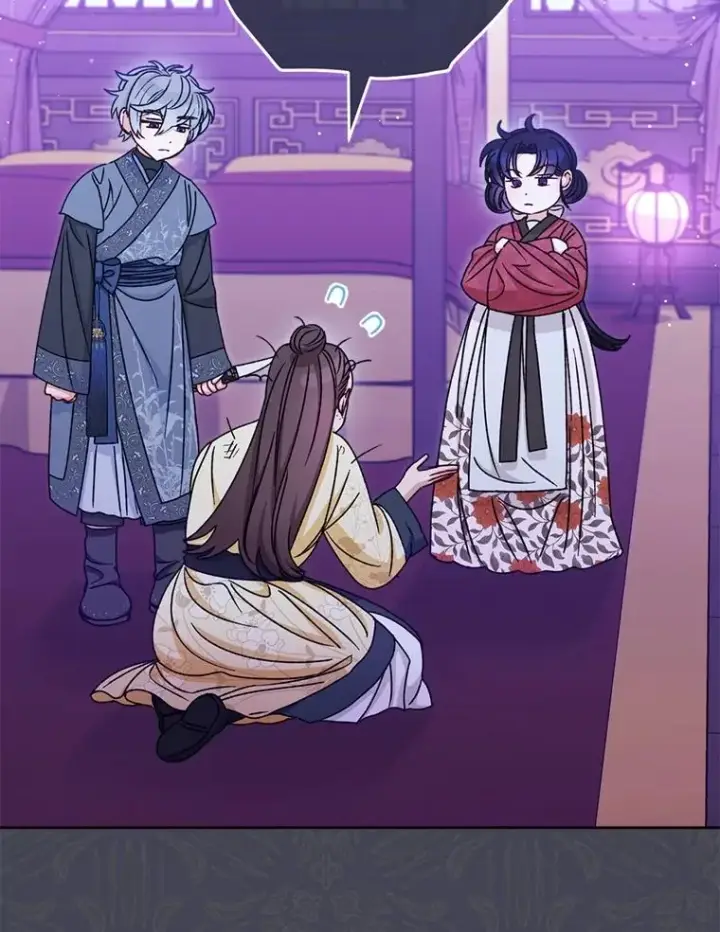 漫画《小嫔妃想要安安静静地生活》59.特制点心第50张图