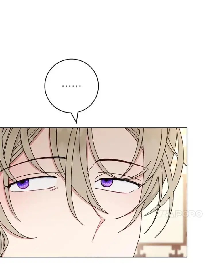 漫画《小嫔妃想要安安静静地生活》59.特制点心第68张图
