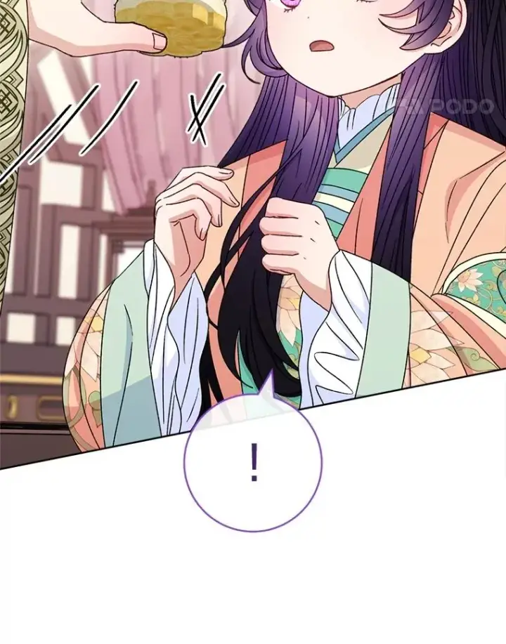 漫画《小嫔妃想要安安静静地生活》59.特制点心第72张图