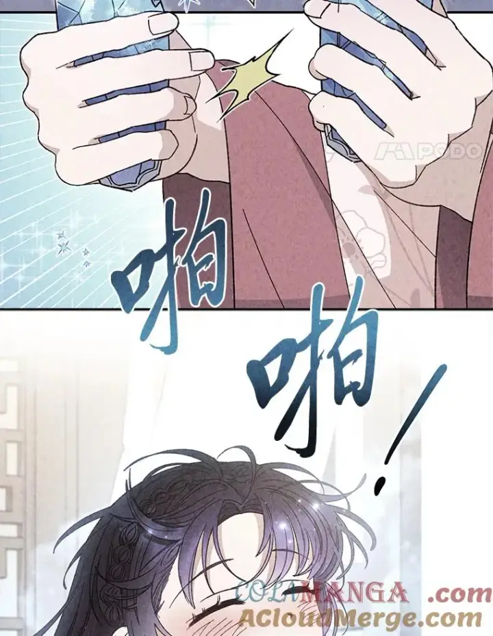 漫画《小嫔妃想要安安静静地生活》61.落魄王子第29张图
