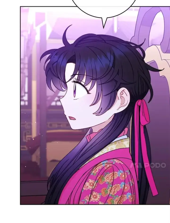 漫画《小嫔妃想要安安静静地生活》61.落魄王子第68张图