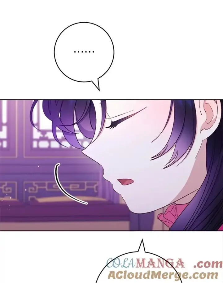 漫画《小嫔妃想要安安静静地生活》61.落魄王子第93张图
