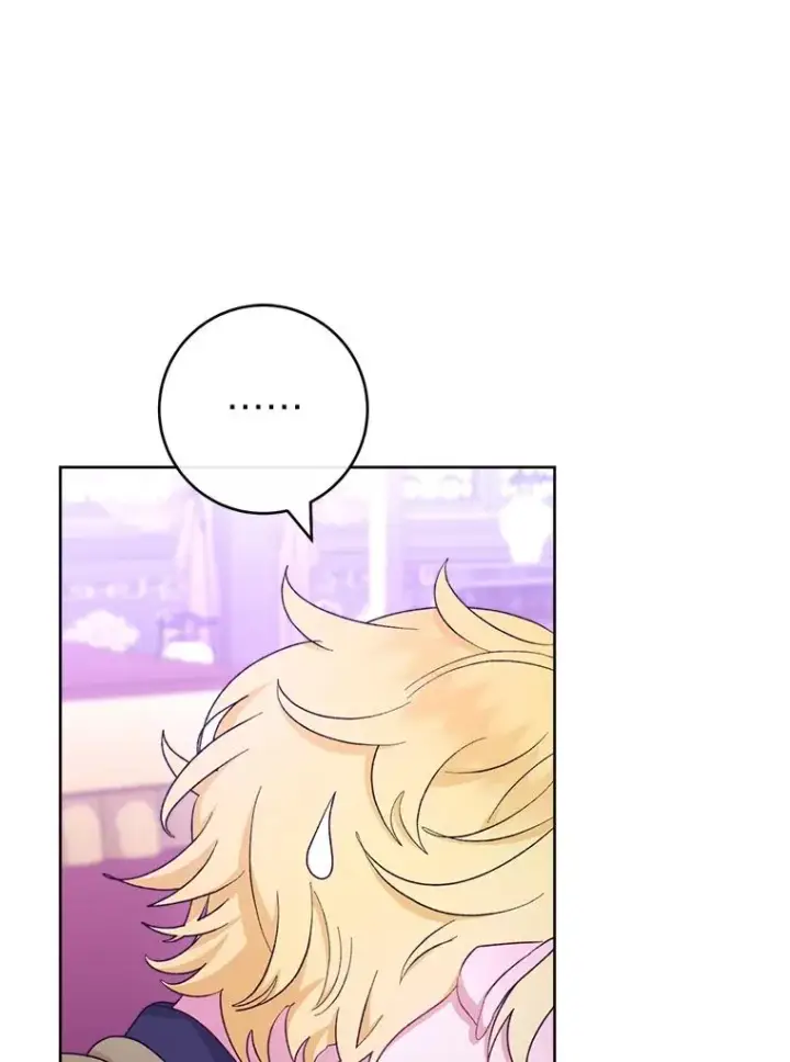 漫画《小嫔妃想要安安静静地生活》61.落魄王子第99张图