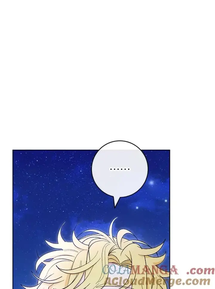 漫画《小嫔妃想要安安静静地生活》62.公平交易第109张图
