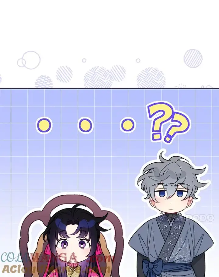 漫画《小嫔妃想要安安静静地生活》62.公平交易第13张图
