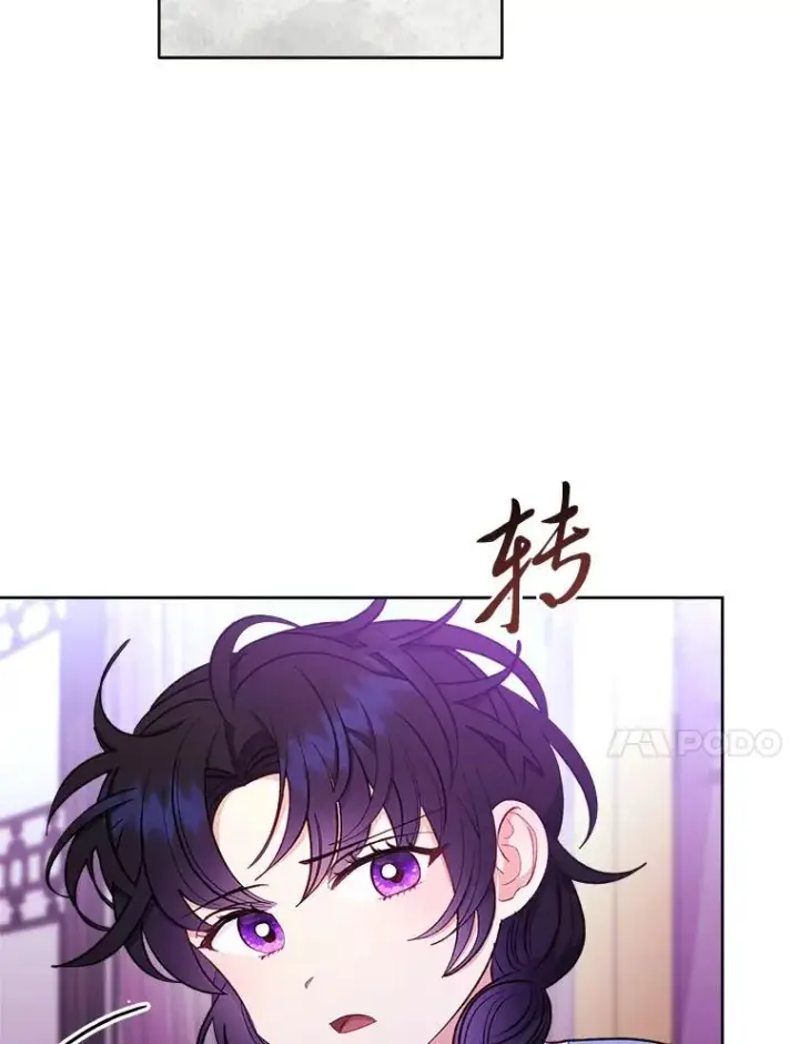 漫画《小嫔妃想要安安静静地生活》63.添加笨蛋属下第104张图