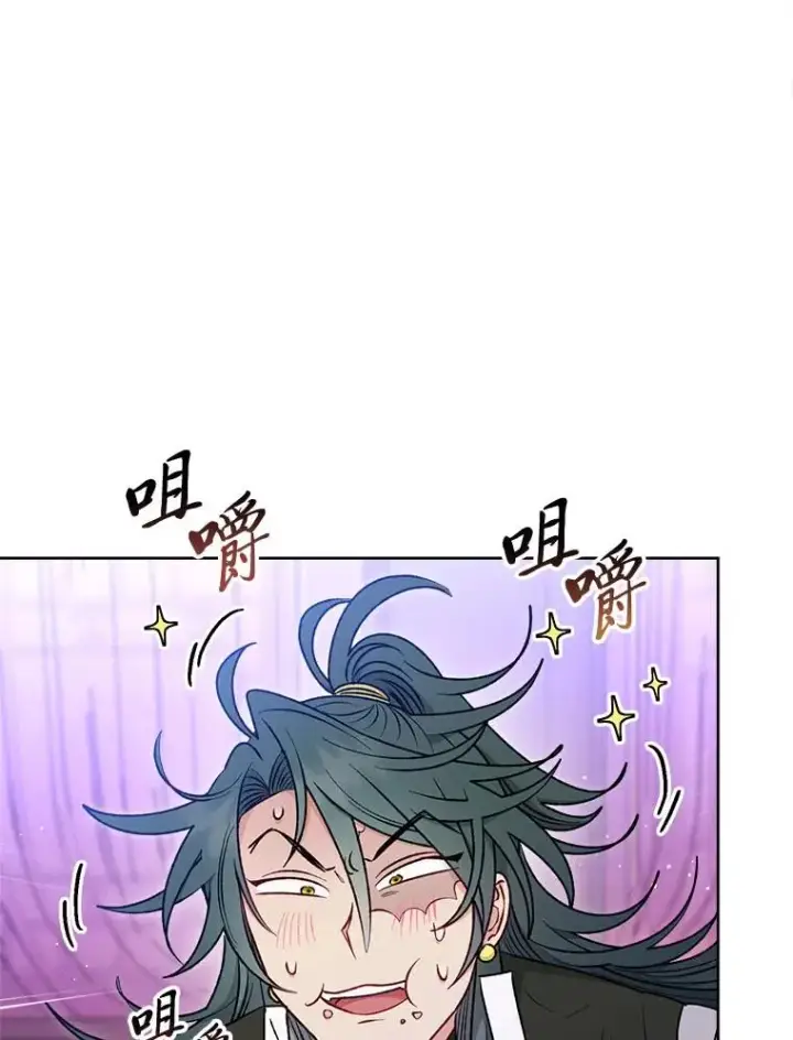 漫画《小嫔妃想要安安静静地生活》63.添加笨蛋属下第50张图