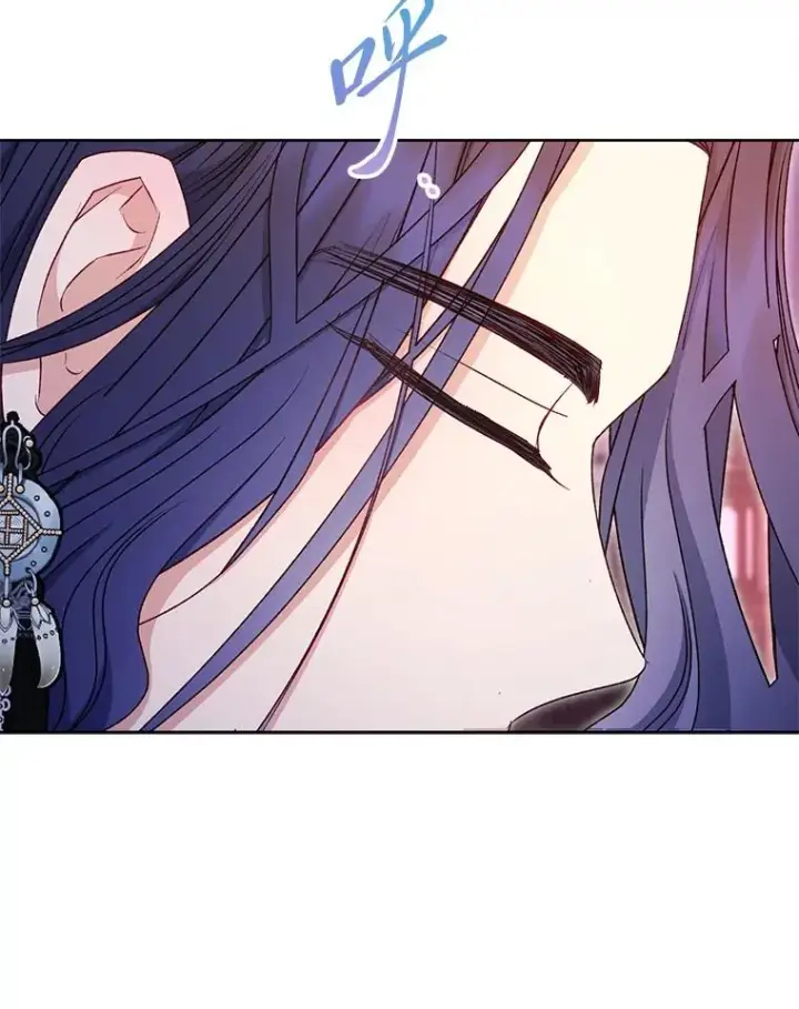 漫画《小嫔妃想要安安静静地生活》64.兴师问罪第111张图