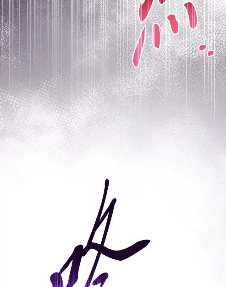漫画《小嫔妃想要安安静静地生活》64.兴师问罪第132张图