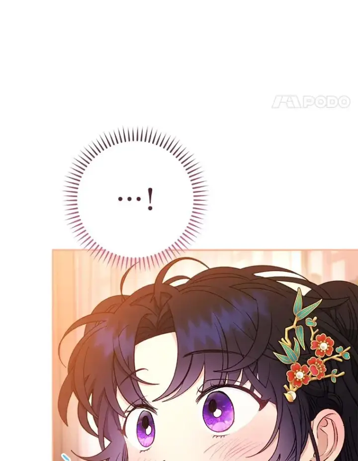 漫画《小嫔妃想要安安静静地生活》64.兴师问罪第74张图