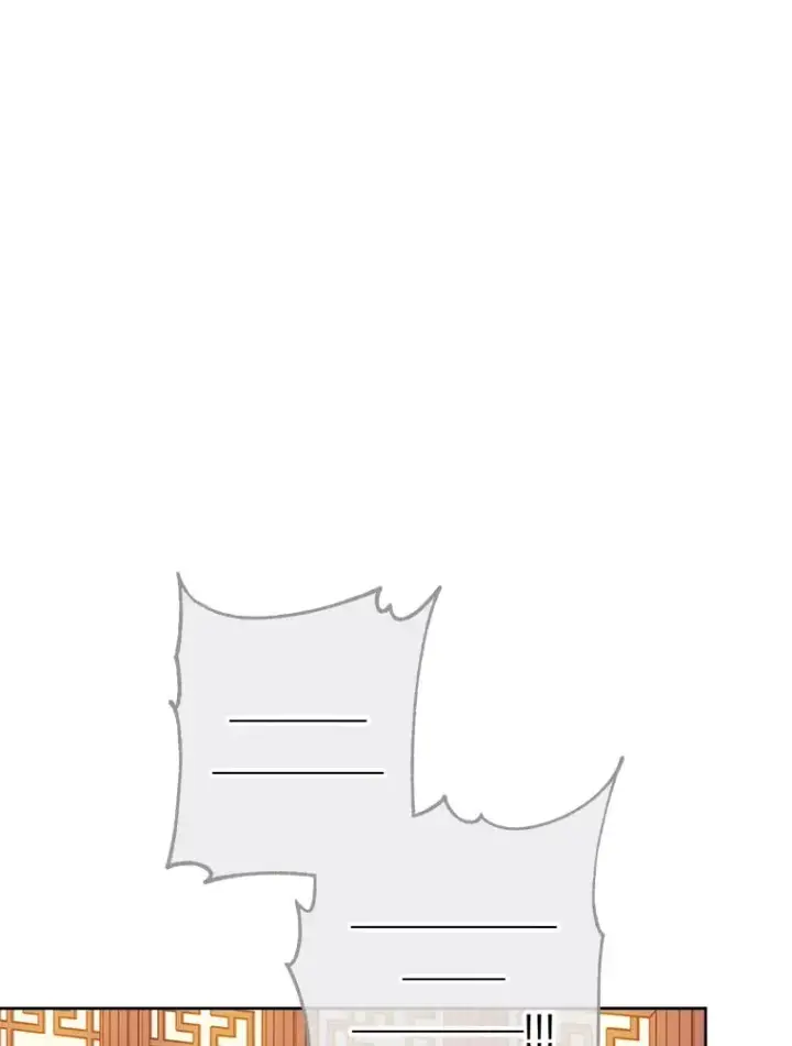漫画《小嫔妃想要安安静静地生活》65.离家出走第106张图