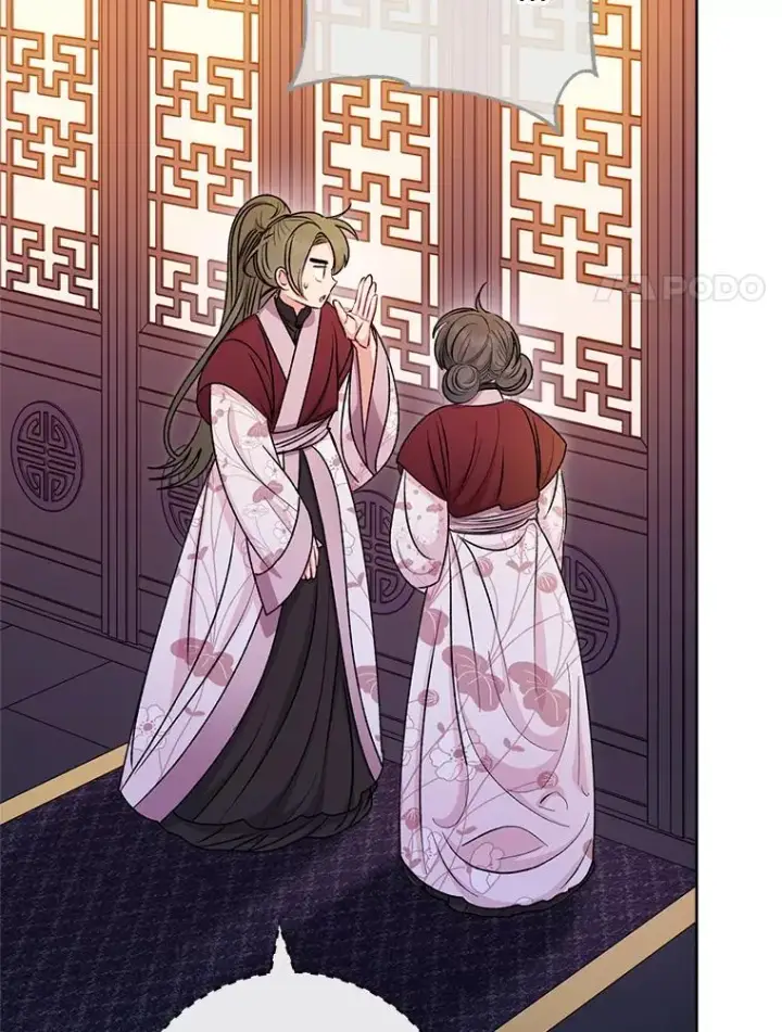 漫画《小嫔妃想要安安静静地生活》65.离家出走第107张图