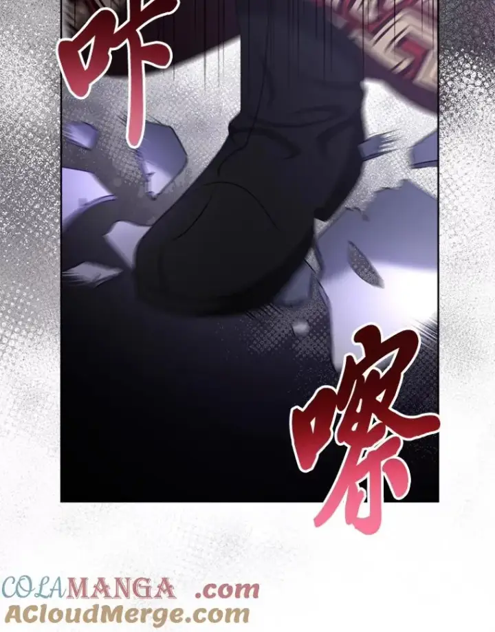 漫画《小嫔妃想要安安静静地生活》65.离家出走第129张图