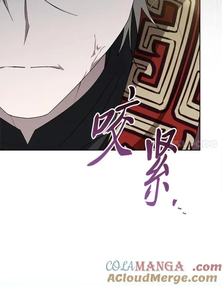 漫画《小嫔妃想要安安静静地生活》65.离家出走第57张图
