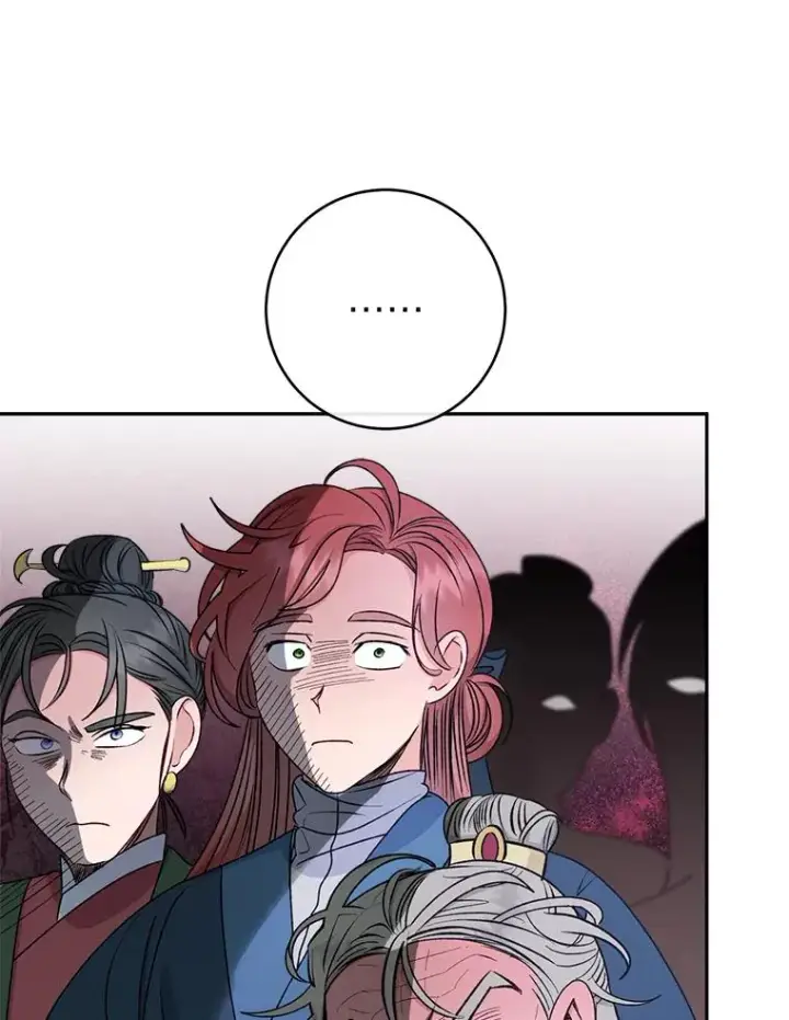 漫画《小嫔妃想要安安静静地生活》65.离家出走第91张图