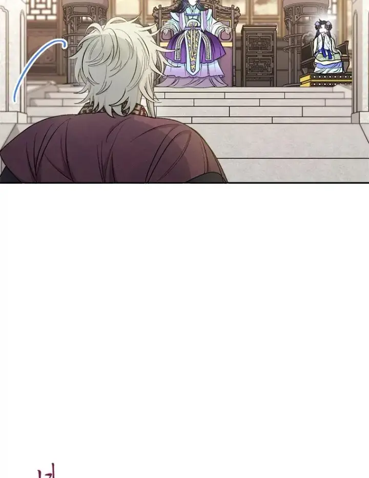 漫画《小嫔妃想要安安静静地生活》65.离家出走第95张图