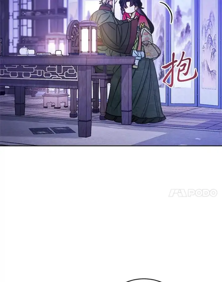 《小嫔妃想要安安静静地生活》66.谋逆之心图106