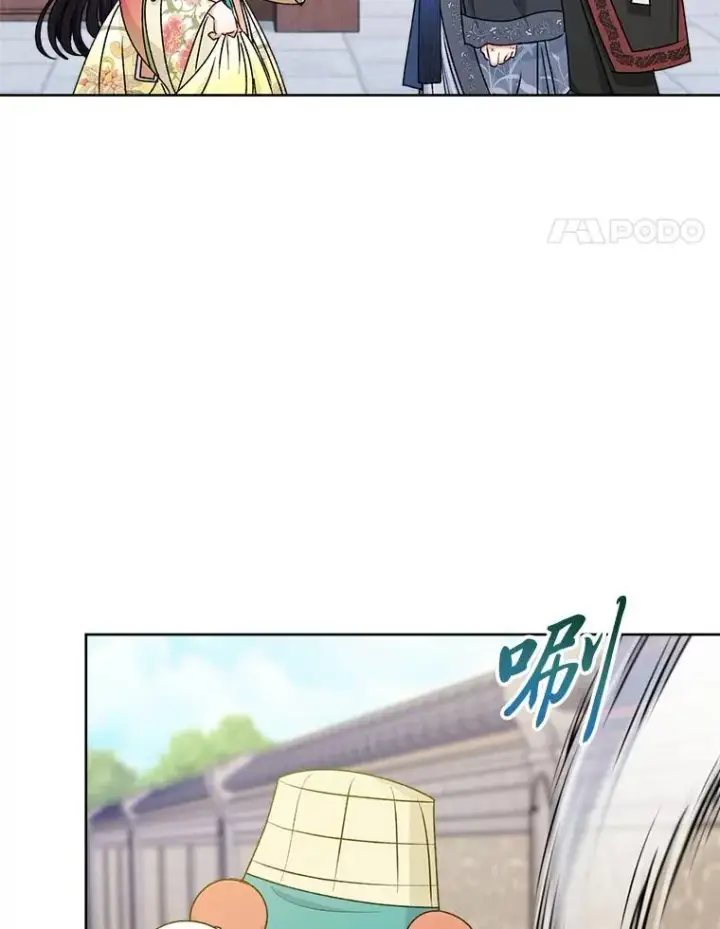 《小嫔妃想要安安静静地生活》66.谋逆之心图44