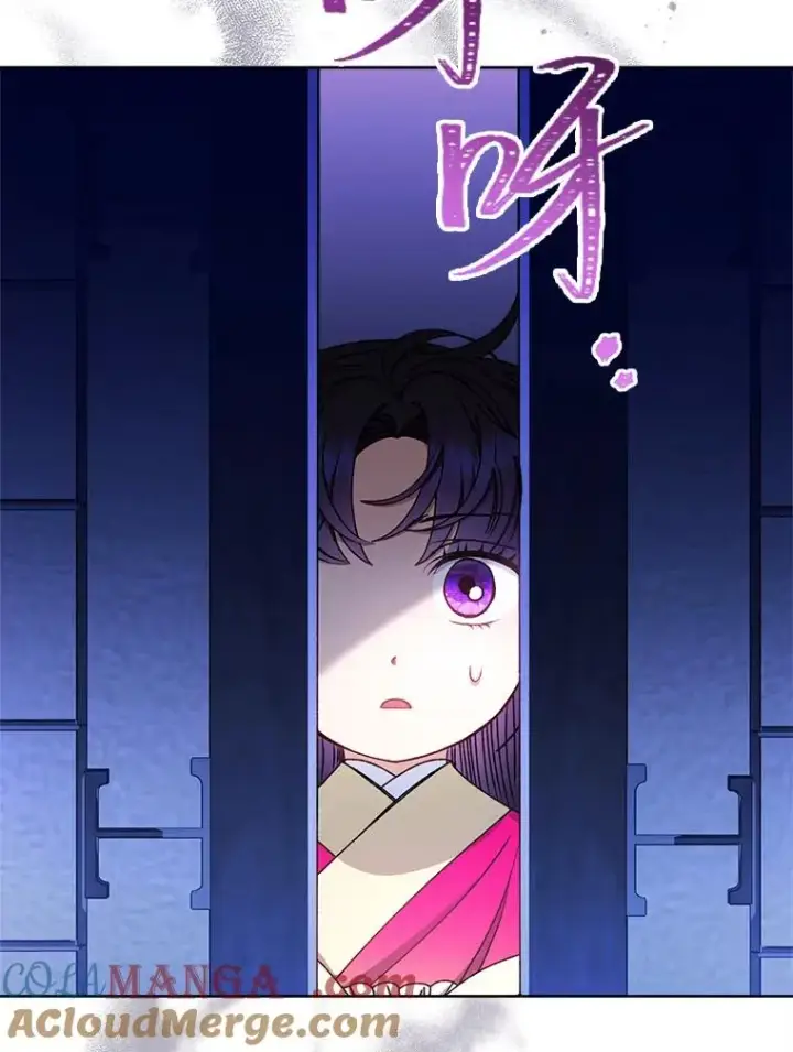 《小嫔妃想要安安静静地生活》66.谋逆之心图69