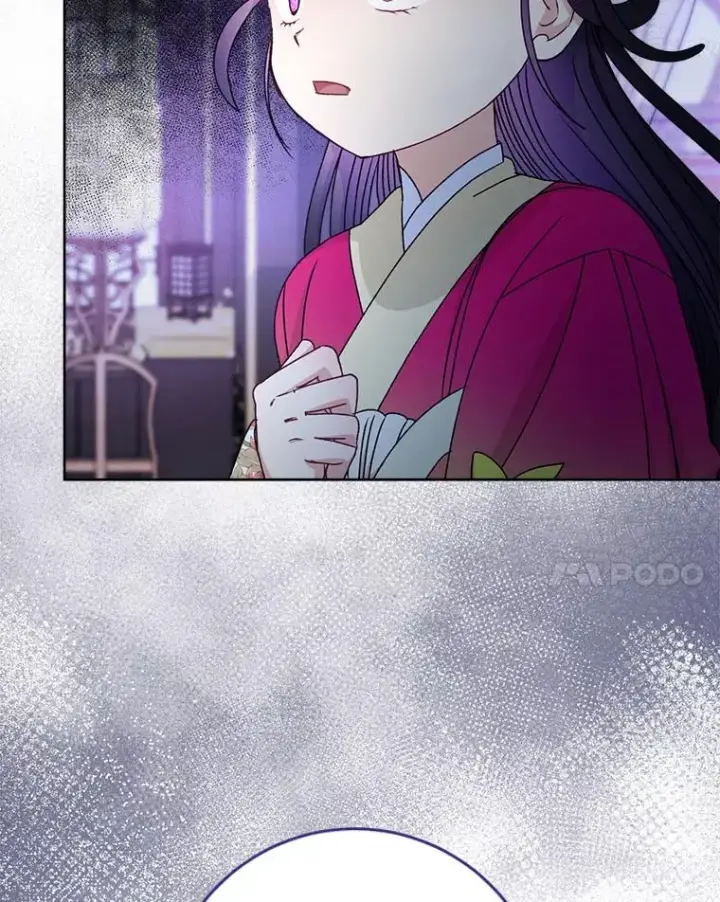 《小嫔妃想要安安静静地生活》66.谋逆之心图76