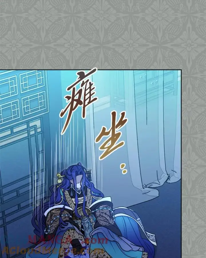 《小嫔妃想要安安静静地生活》69.等不来的人图113
