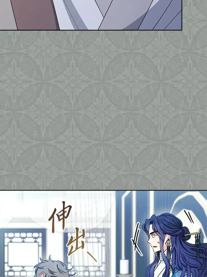 《小嫔妃想要安安静静地生活》69.等不来的人图88