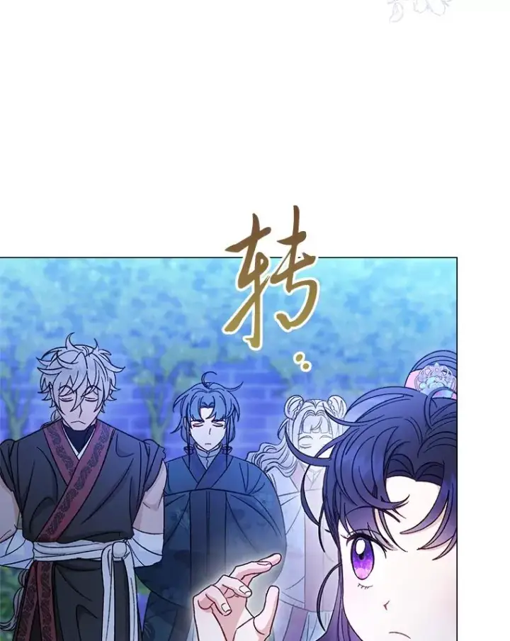 漫画《小嫔妃想要安安静静地生活》70.触景生情第103张图