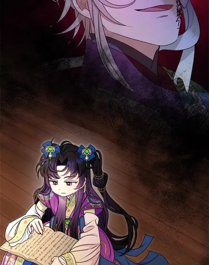 漫画《小嫔妃想要安安静静地生活》71.嫉妒之心第126张图