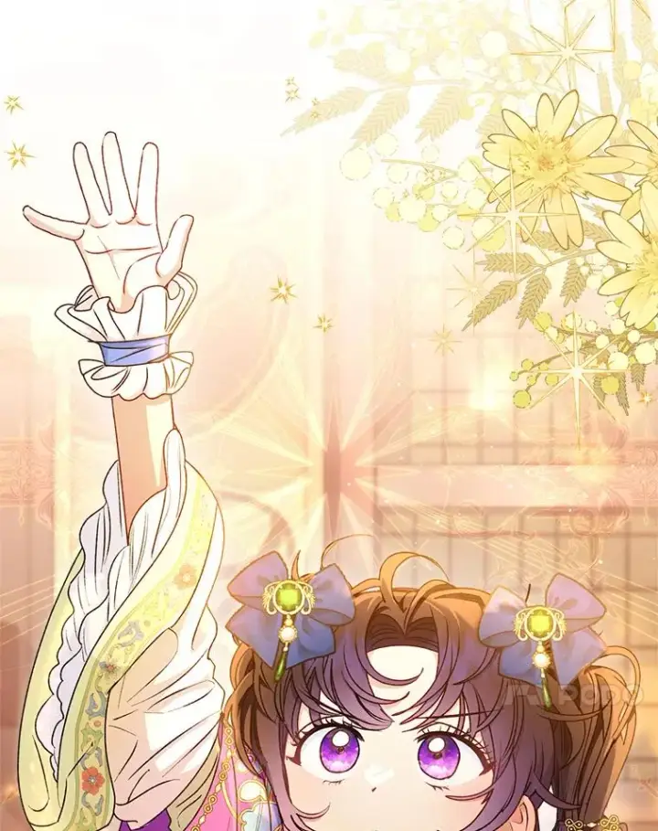 漫画《小嫔妃想要安安静静地生活》71.嫉妒之心第130张图