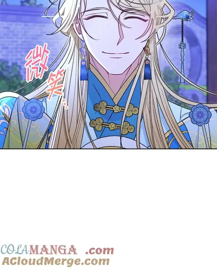 漫画《小嫔妃想要安安静静地生活》71.嫉妒之心第33张图