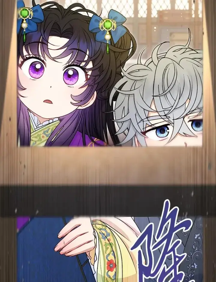 漫画《小嫔妃想要安安静静地生活》71.嫉妒之心第83张图