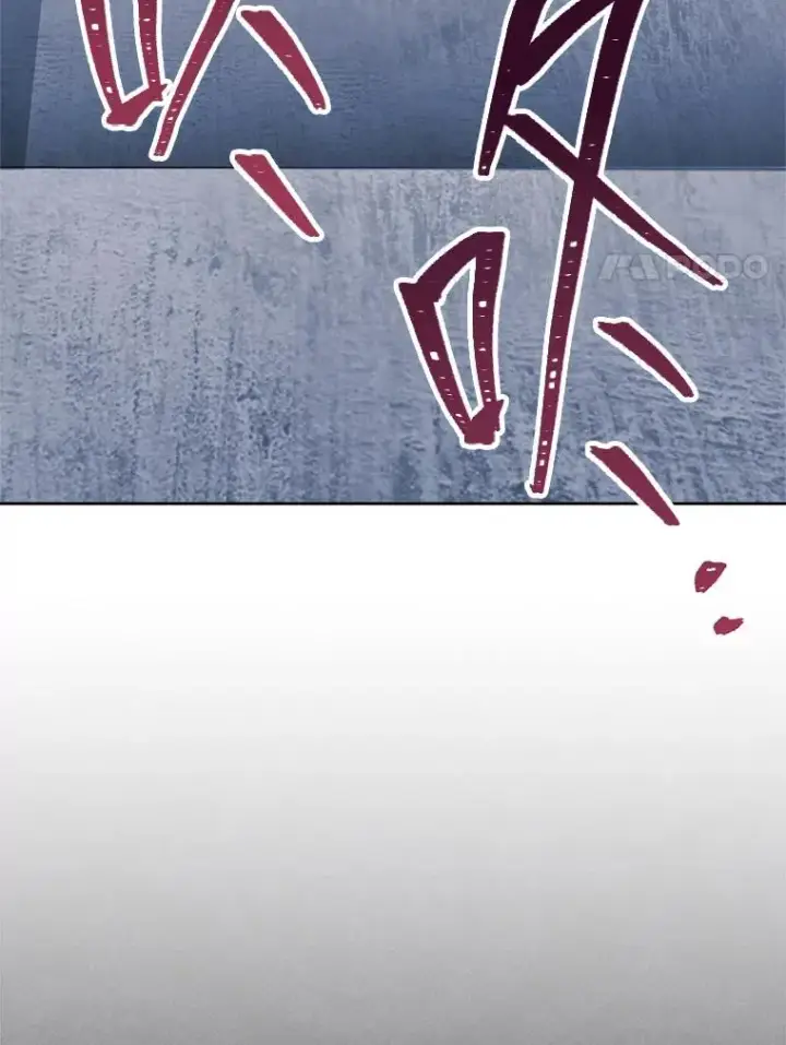漫画《小嫔妃想要安安静静地生活》71.嫉妒之心第94张图