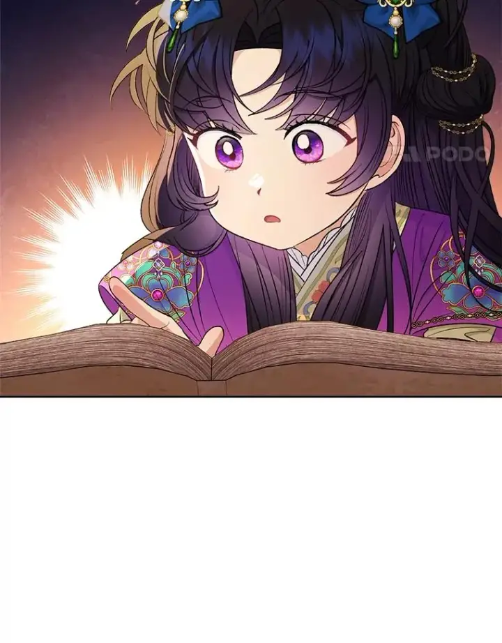 《小嫔妃想要安安静静地生活》72.咏天祭图28