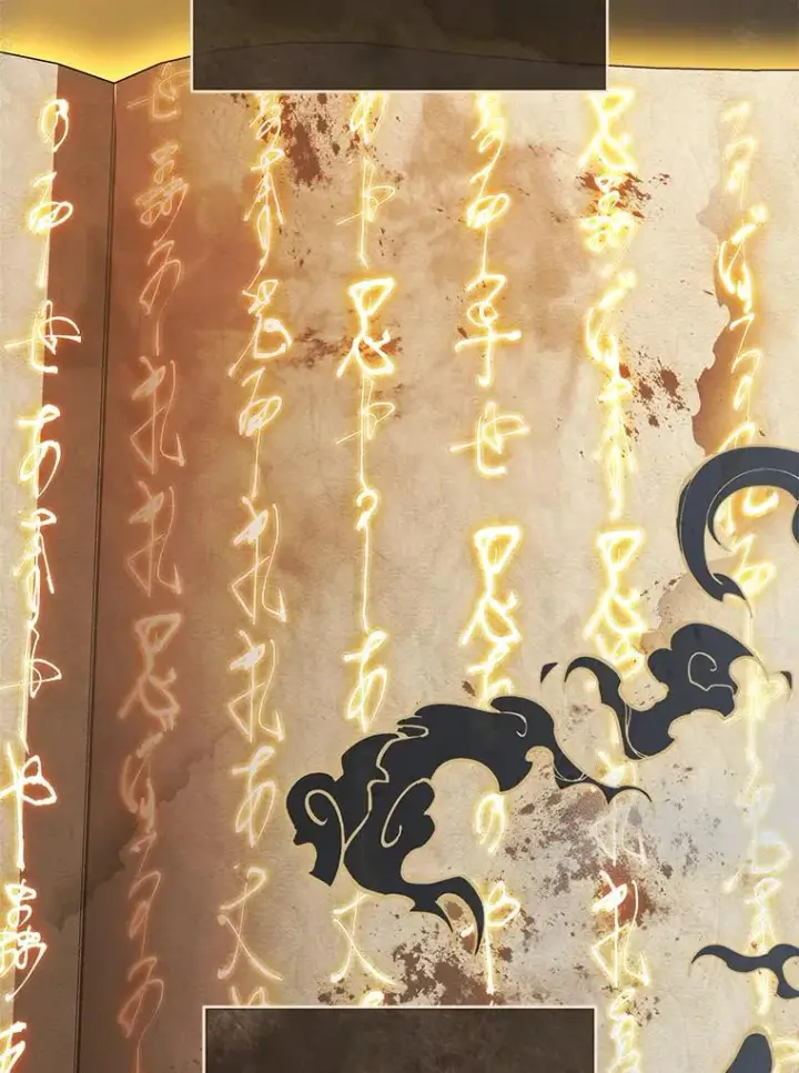 《小嫔妃想要安安静静地生活》72.咏天祭图75