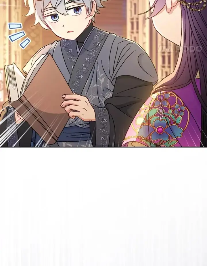 《小嫔妃想要安安静静地生活》72.咏天祭图96