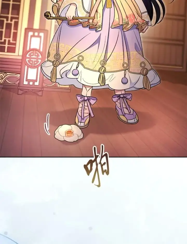《小嫔妃想要安安静静地生活》73.三次机会图34
