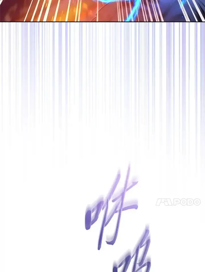《小嫔妃想要安安静静地生活》74.复仇图126