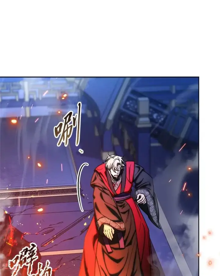 《小嫔妃想要安安静静地生活》74.复仇图134