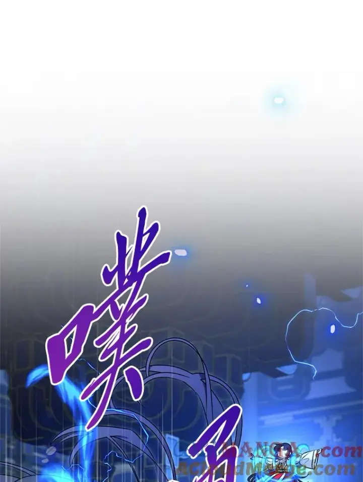 《小嫔妃想要安安静静地生活》74.复仇图45