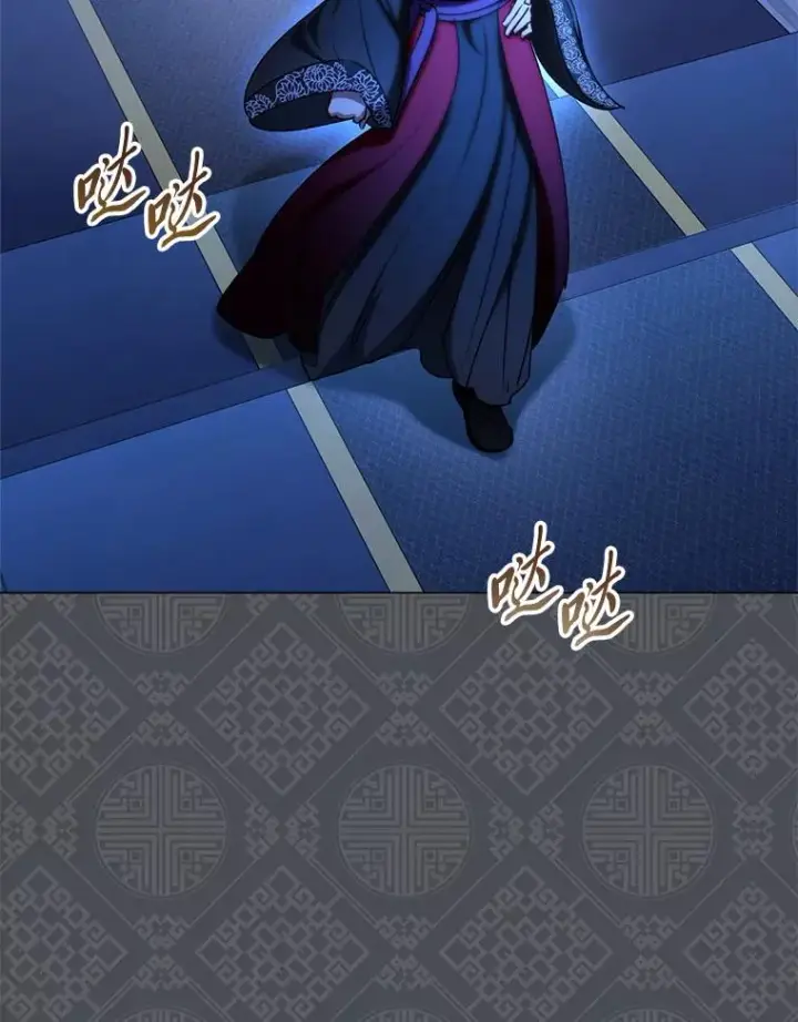 《小嫔妃想要安安静静地生活》74.复仇图59