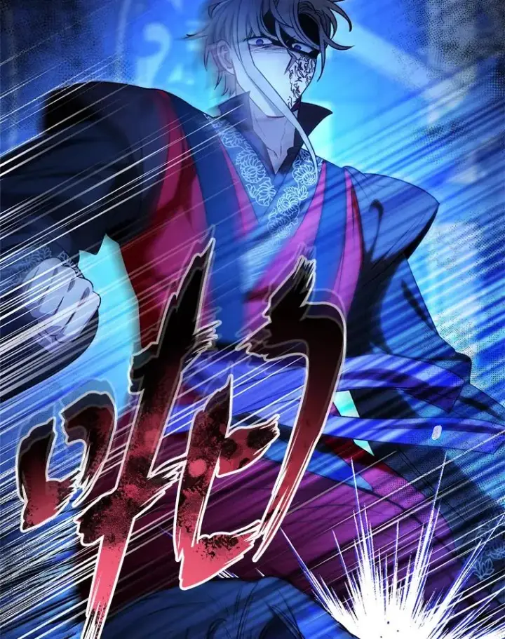 《小嫔妃想要安安静静地生活》74.复仇图92