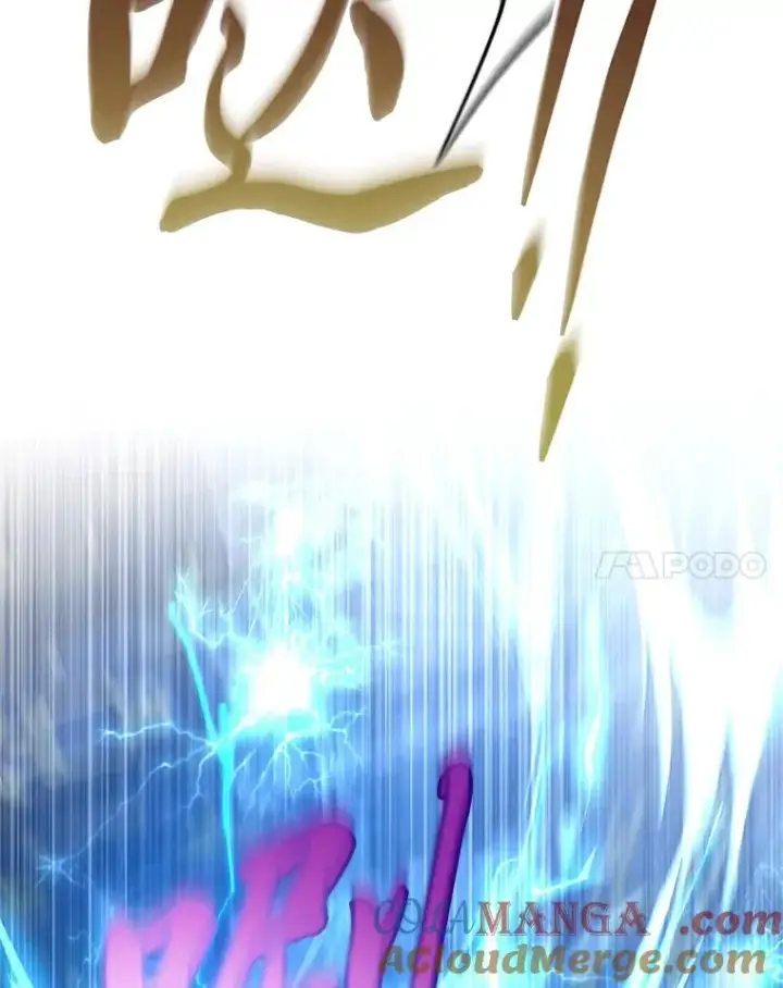 漫画《小嫔妃想要安安静静地生活》75.所爱之人第101张图