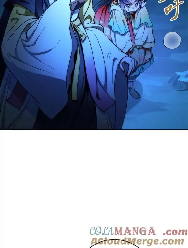 漫画《小嫔妃想要安安静静地生活》75.所爱之人第117张图