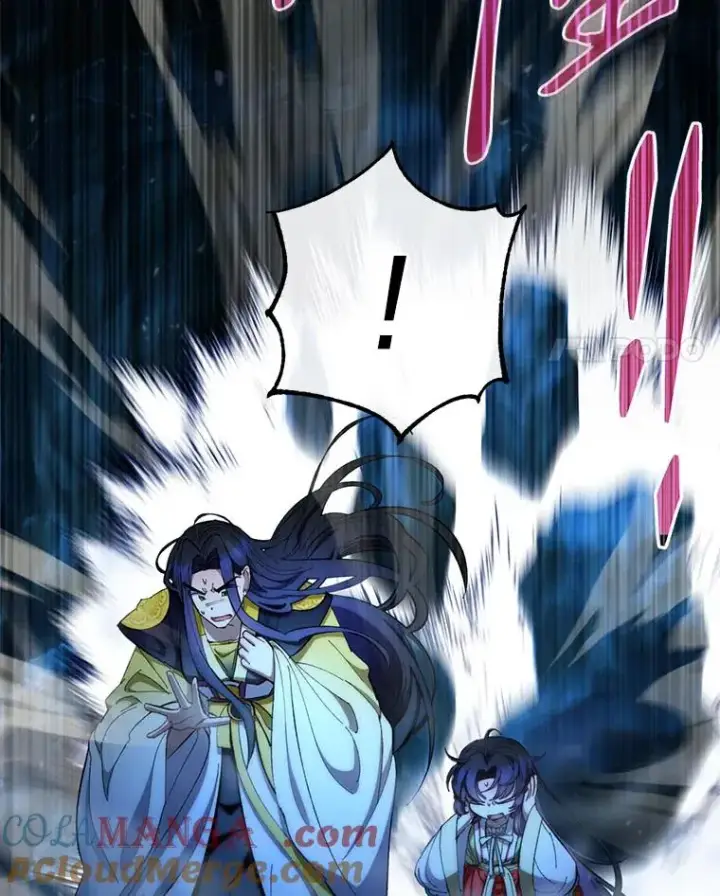 漫画《小嫔妃想要安安静静地生活》75.所爱之人第121张图