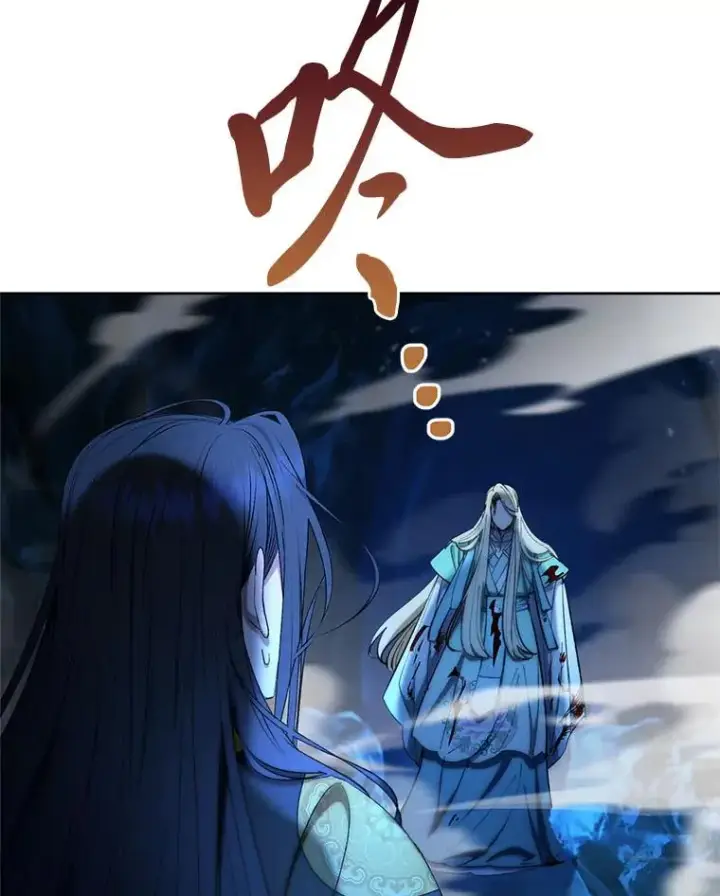 漫画《小嫔妃想要安安静静地生活》75.所爱之人第123张图