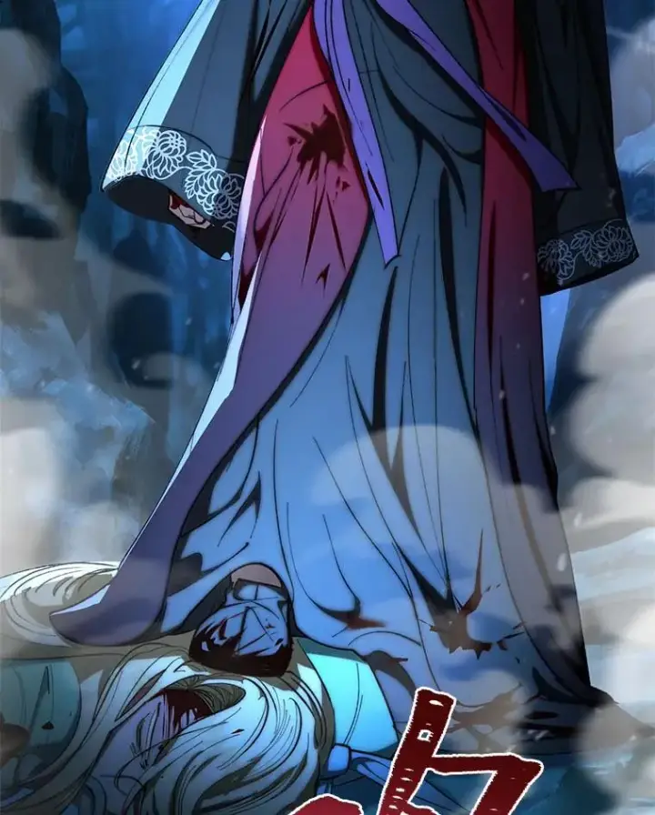 漫画《小嫔妃想要安安静静地生活》75.所爱之人第130张图