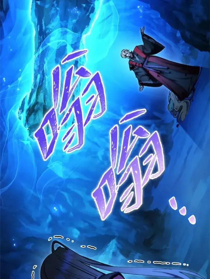 漫画《小嫔妃想要安安静静地生活》75.所爱之人第136张图